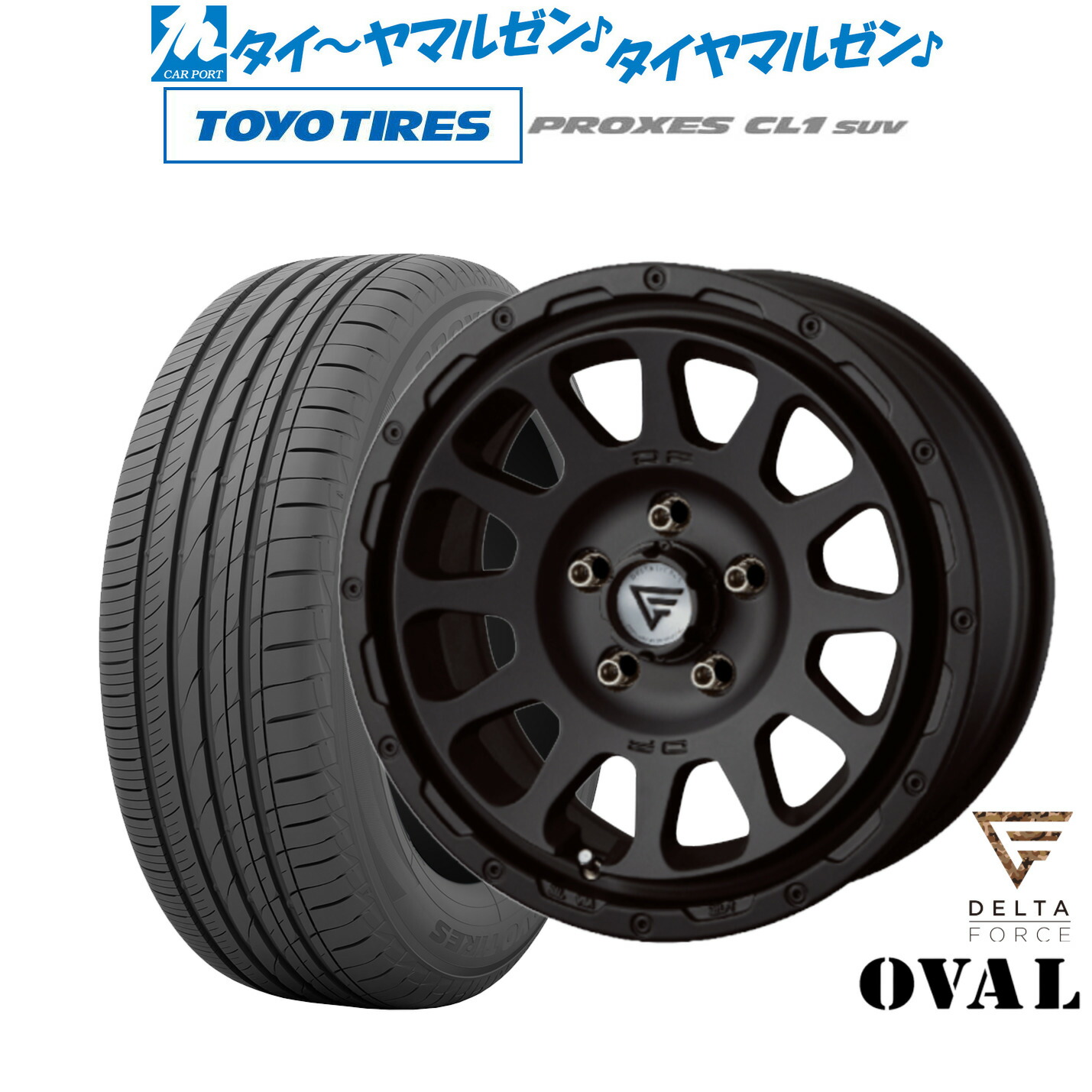 ※カワウソ※16インチタイヤホイール5穴トーヨーオープンフォードF-150 imgrc0094828006.jpg