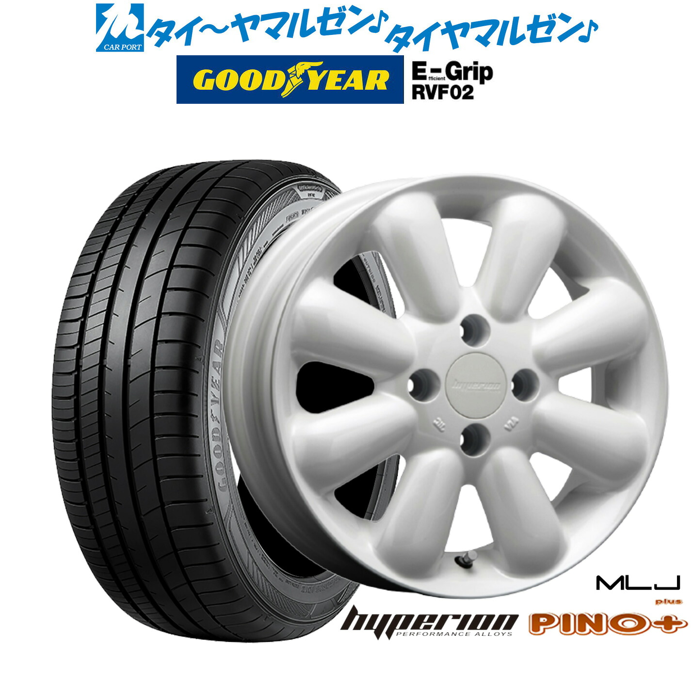 新品 サマータイヤ ホイール4本セット MLJ ハイペリオン ピノプラス 15インチ 4.5J グッドイヤー エフィシエント グリップ RVF02 165/60R15
