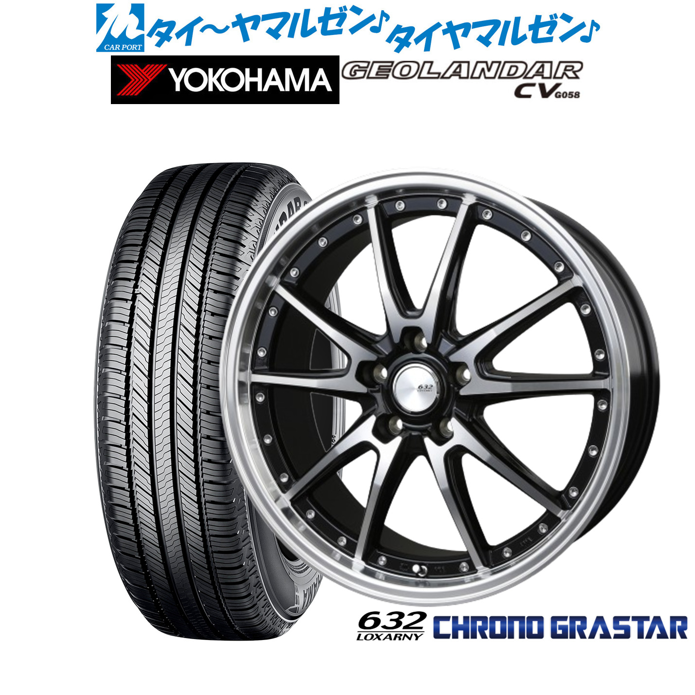 [ﾏﾗｿﾝ期間]P最大42倍&ｸｰﾎﾟﾝ配布 新品 サマータイヤ ホイール4本セット BADX ロクサーニ クロノグラスター 19インチ 7.5J ヨコハマ GEOLANDAR ジオランダー CV (G058) 245/55R19