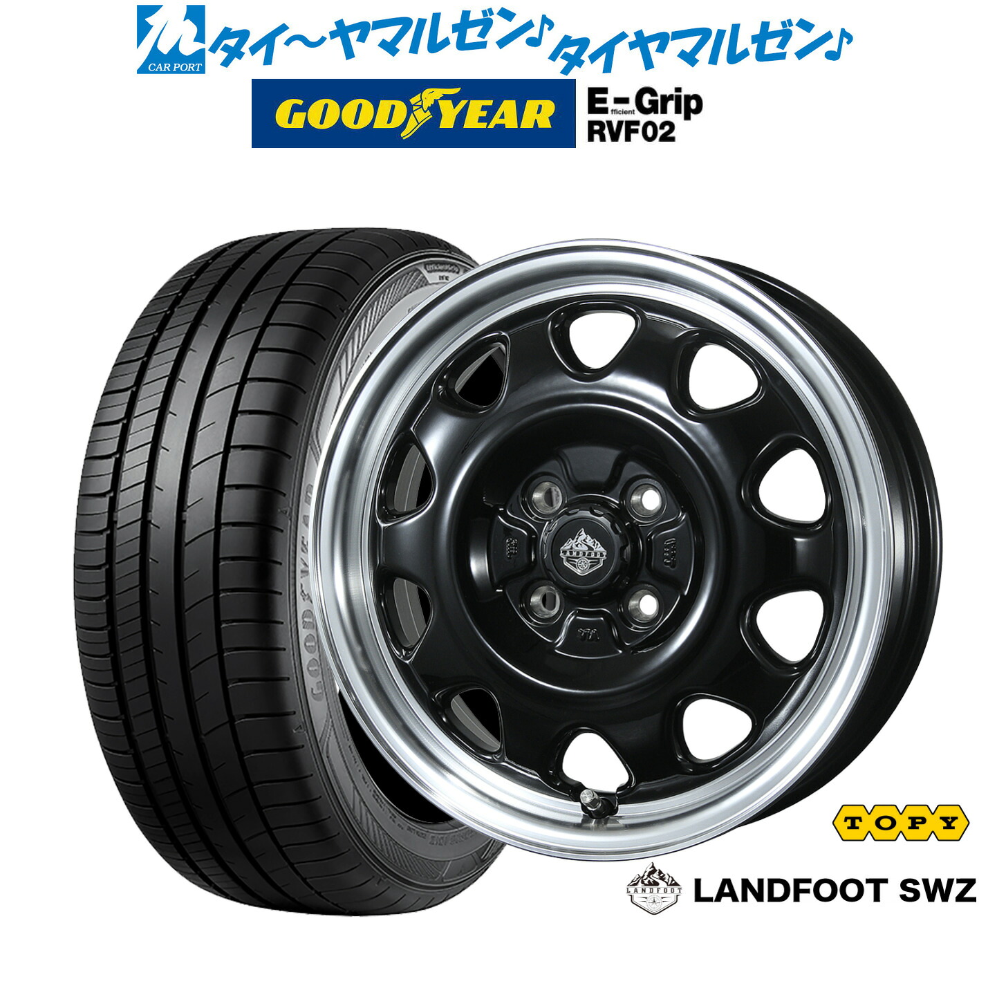 新品 サマータイヤ ホイール4本セット トピー ランドフット SWZ 14インチ 4.5J グッドイヤー エフィシエント グリップ RVF02 155/65R14 50,484円