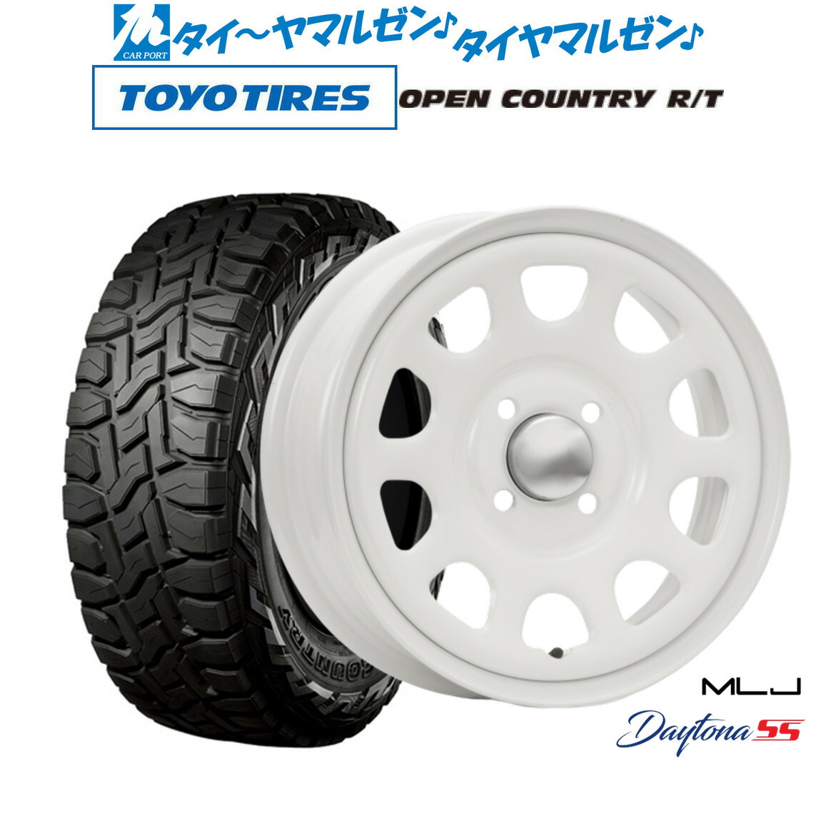 [マラソン期間]割引クーポン配布新品 オフロードタイヤ ホイール4本セットMLJ デイトナ SS14インチ 5.0Jトーヨータイヤ OPEN COUNTRY オープンカントリー RT 155/65R14｜カーポートマルゼン 店
