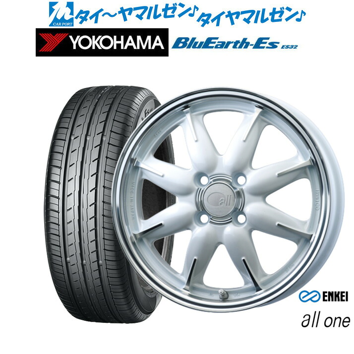 新品 サマータイヤ ホイール4本セット エンケイ all-one(オールワン) 14インチ 5.0J ヨコハマ BluEarth-ES ブルーアースイーエス ES32 165/65R14