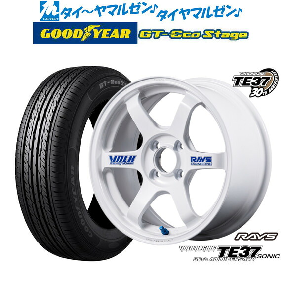 新品 サマータイヤ ホイール4本セットレイズ ボルクレーシング TE37 SONIC(ソニック) 30TH STICKER Ver.15インチ 6.0Jグッドイヤー GT-エコ ステージ165/65R15｜カーポートマルゼン 店 106,095円