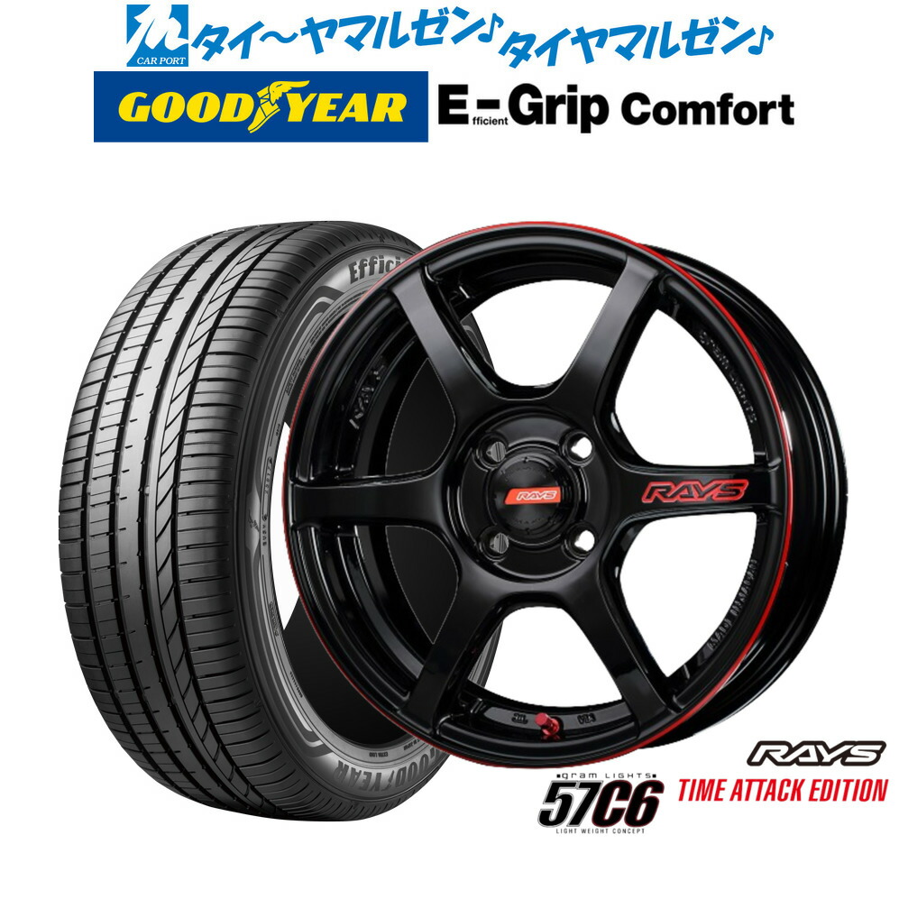 新品 サマータイヤ ホイール4本セットレイズ グラムライツ 57 C6 TIME ATTACK EDITION17インチ 7.0Jグッドイヤー エフィシエント グリップ コンフォート205/40R17|カーポートマルゼン 店