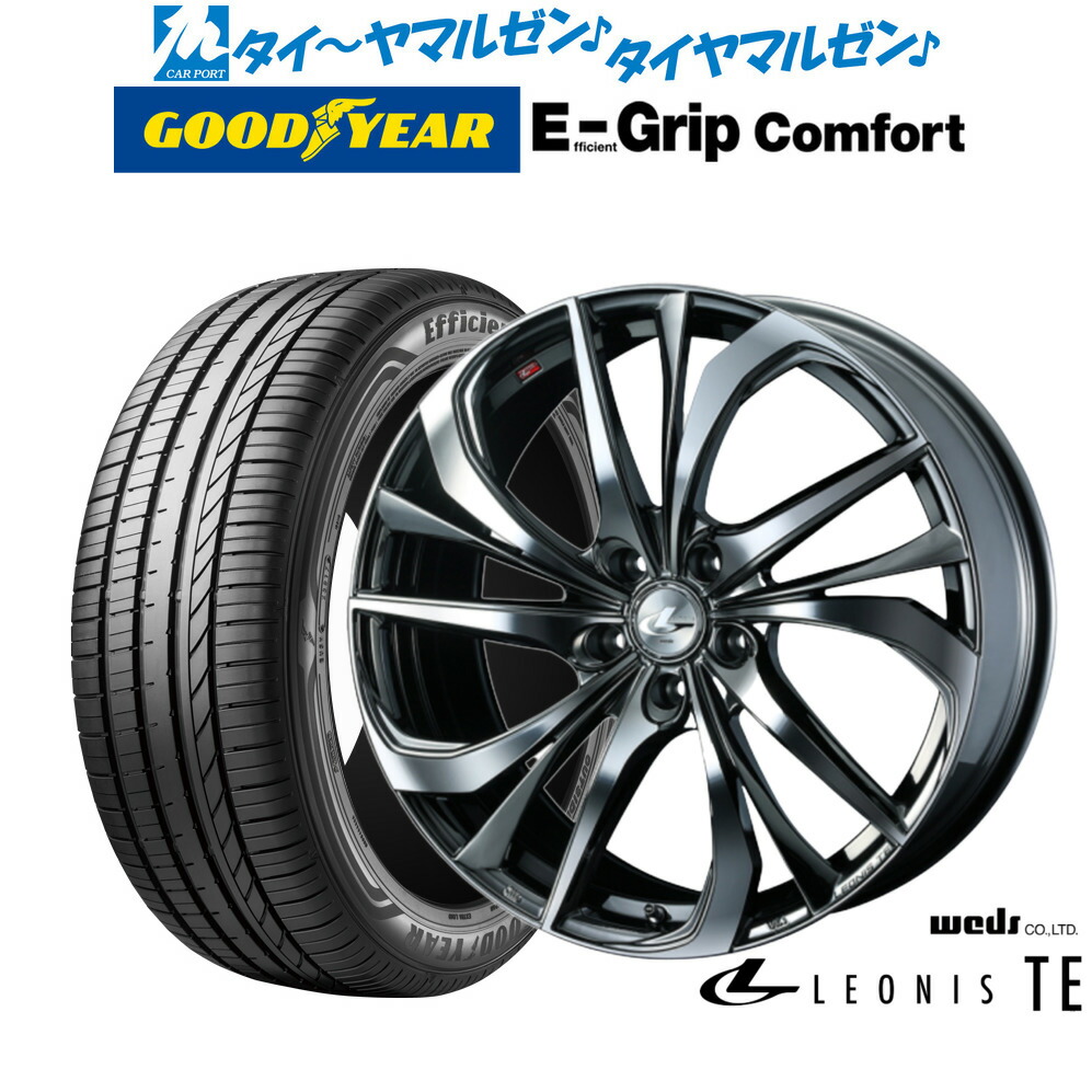 新品 サマータイヤ ホイール4本セット ウェッズ レオニス TE 20インチ 8.5J グッドイヤー エフィシエント グリップ コンフォート 245/35R20