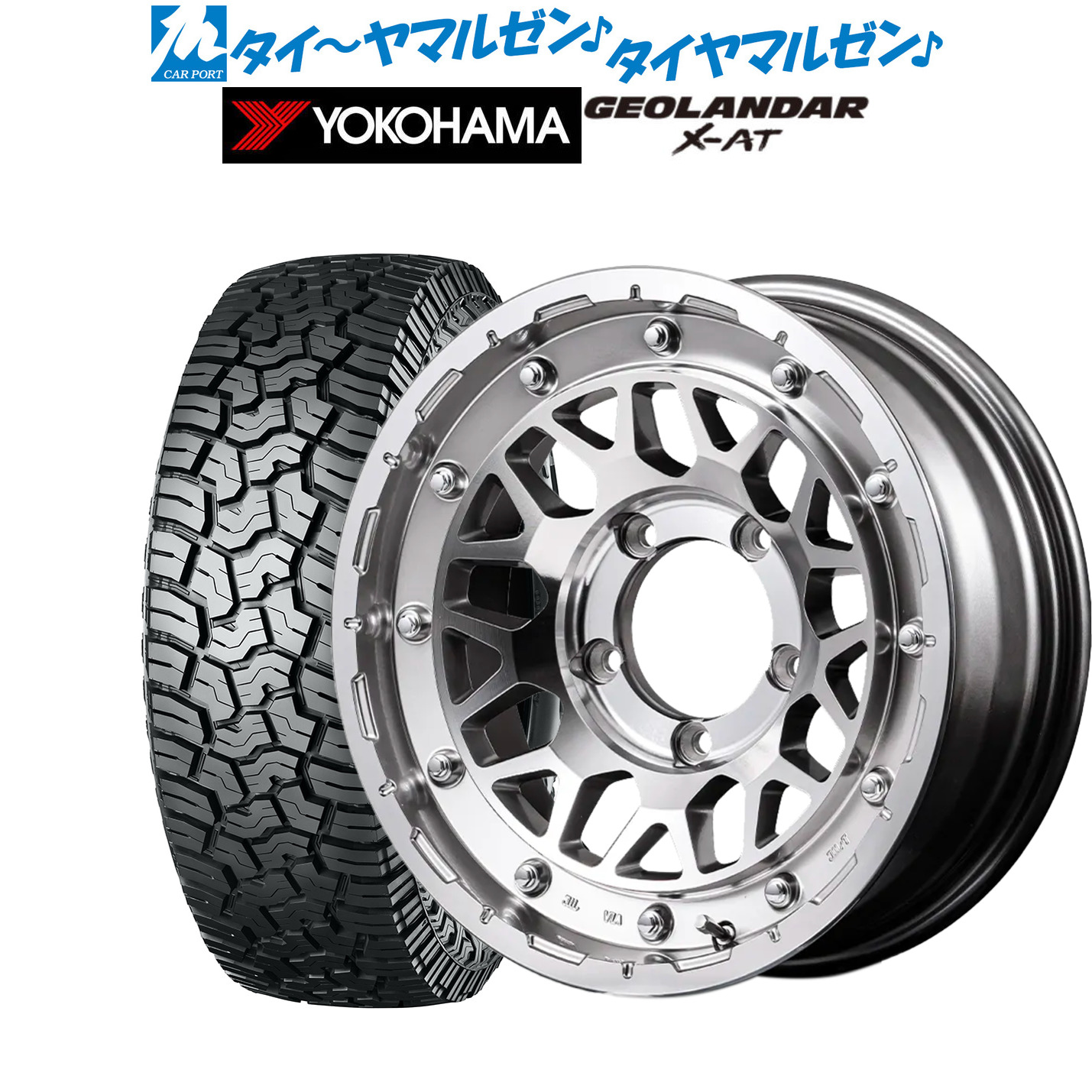 新品 サマータイヤ ホイール4本セット MID ナイトロパワー M29 スティンガー 16インチ 6.0J ヨコハマ GEOLANDAR ジオランダー X-AT (G016) 235/70R16