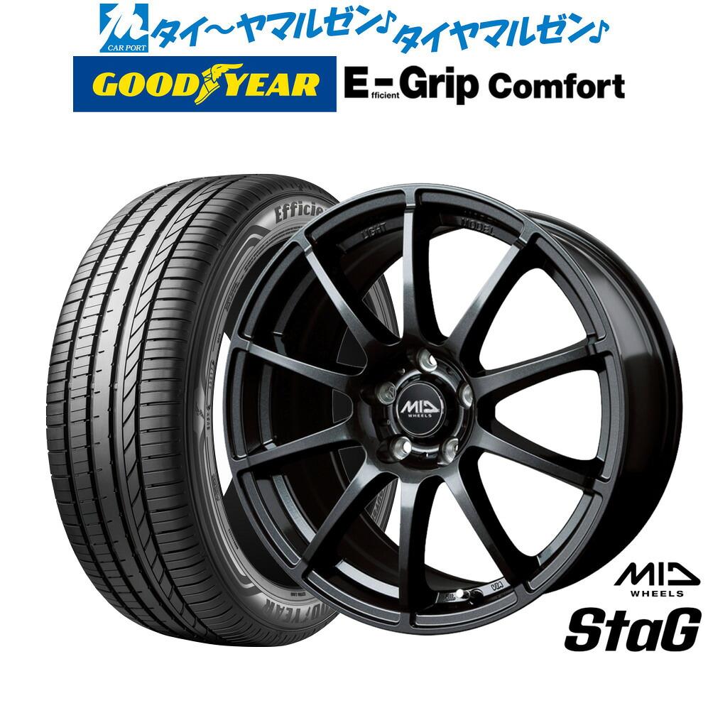 新品 サマータイヤ ホイール4本セットMID ホイールズ スタッグ18インチ 8.0Jグッドイヤー エフィシエント グリップ コンフォート215/45R18|カーポートマルゼン 店