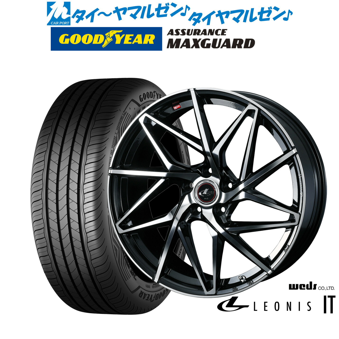 新品 サマータイヤ ホイール4本セット ウェッズ レオニス IT 19インチ 7.5J グッドイヤー ASSURANCE アシュアランス MAXGUARD 225/45R19
