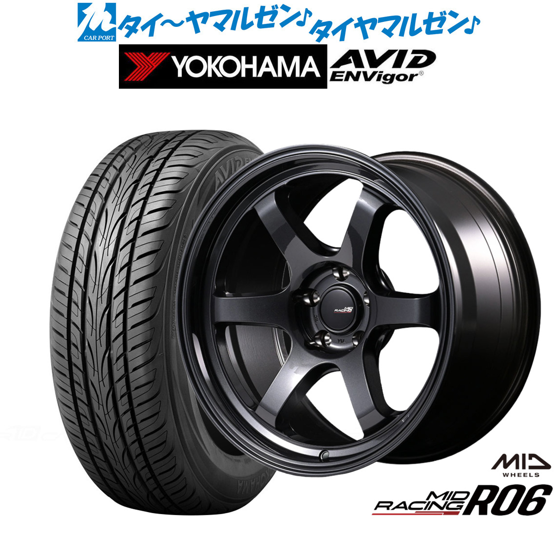 新品 サマータイヤ ホイール4本セットMID レーシング R0617インチ 7.5Jヨコハマ AVID エンビガー (S321)215/45R17|カーポートマルゼン 店