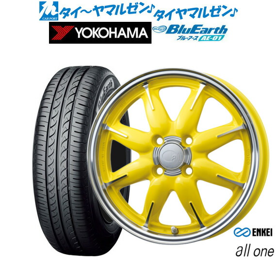 [18日]割引クーポン配布 新品 サマータイヤ ホイール4本セット エンケイ all-one(オールワン) 14インチ 5.0J ヨコハマ BluEarth ブルーアース (AE-01) 165/55R14