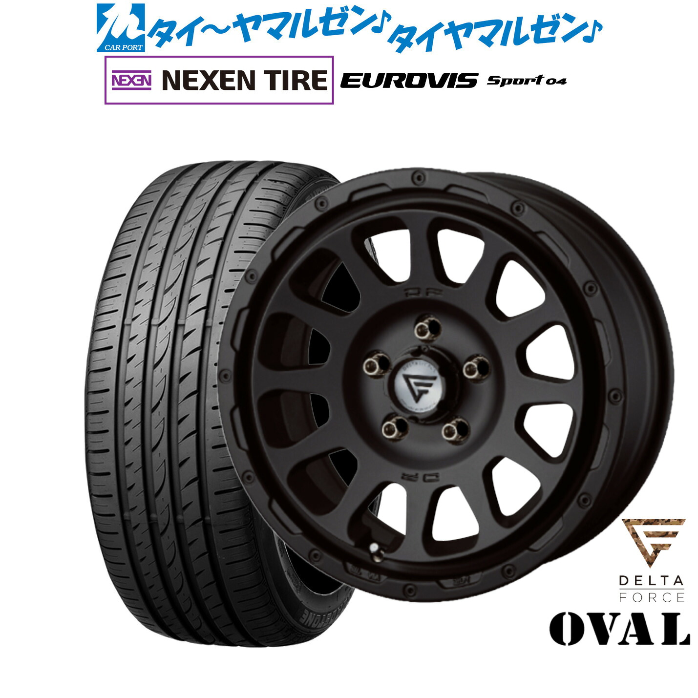 新品 サマータイヤ ホイール4本セット FORCE デルタフォース OVAL(オーバル) 17インチ 7.0J NEXEN ネクセン ロードストーン ユーロビズ Sport 04 215/50R17