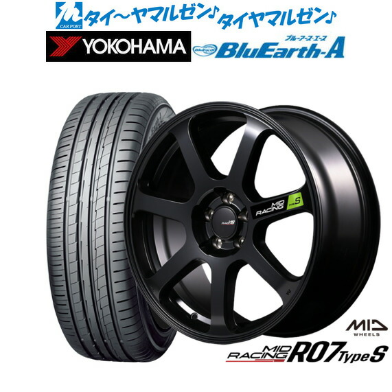 [18日]割引クーポン配布 新品 サマータイヤ ホイール4本セット MID レーシング R07 TypeS 18インチ 8.0J ヨコハマ BluEarth ブルーアース A (AE50) 235/55R18