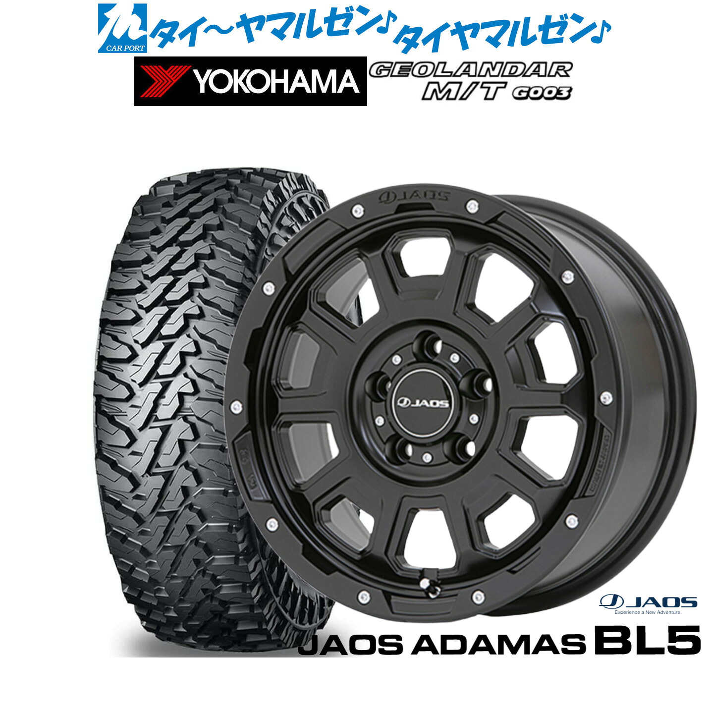 新品 オフロードタイヤ ホイール4本セット JAOS ジャオス アダマス BL5 17インチ 7.5J ヨコハマ GEOLANDAR ジオランダー MT (G003) 225/65R17