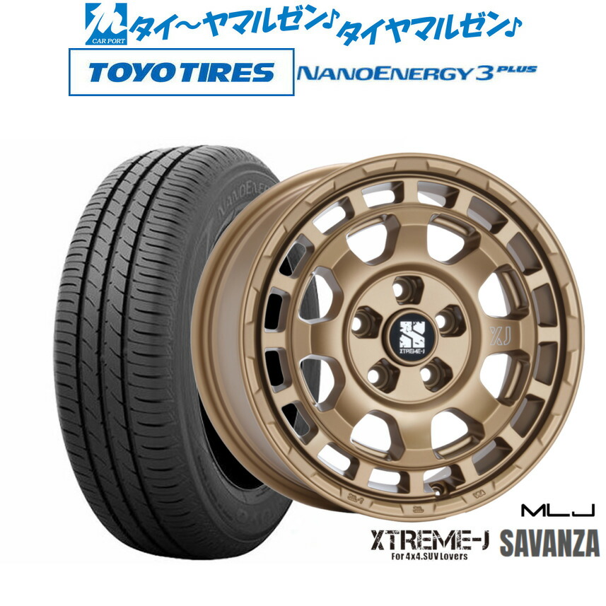 新品 サマータイヤ ホイール4本セットMLJ エクストリーム サバンザ16インチ 7.0Jトーヨータイヤ NANOENERGY ナノエナジー 3プラス 215/60R16|カーポートマルゼン 店