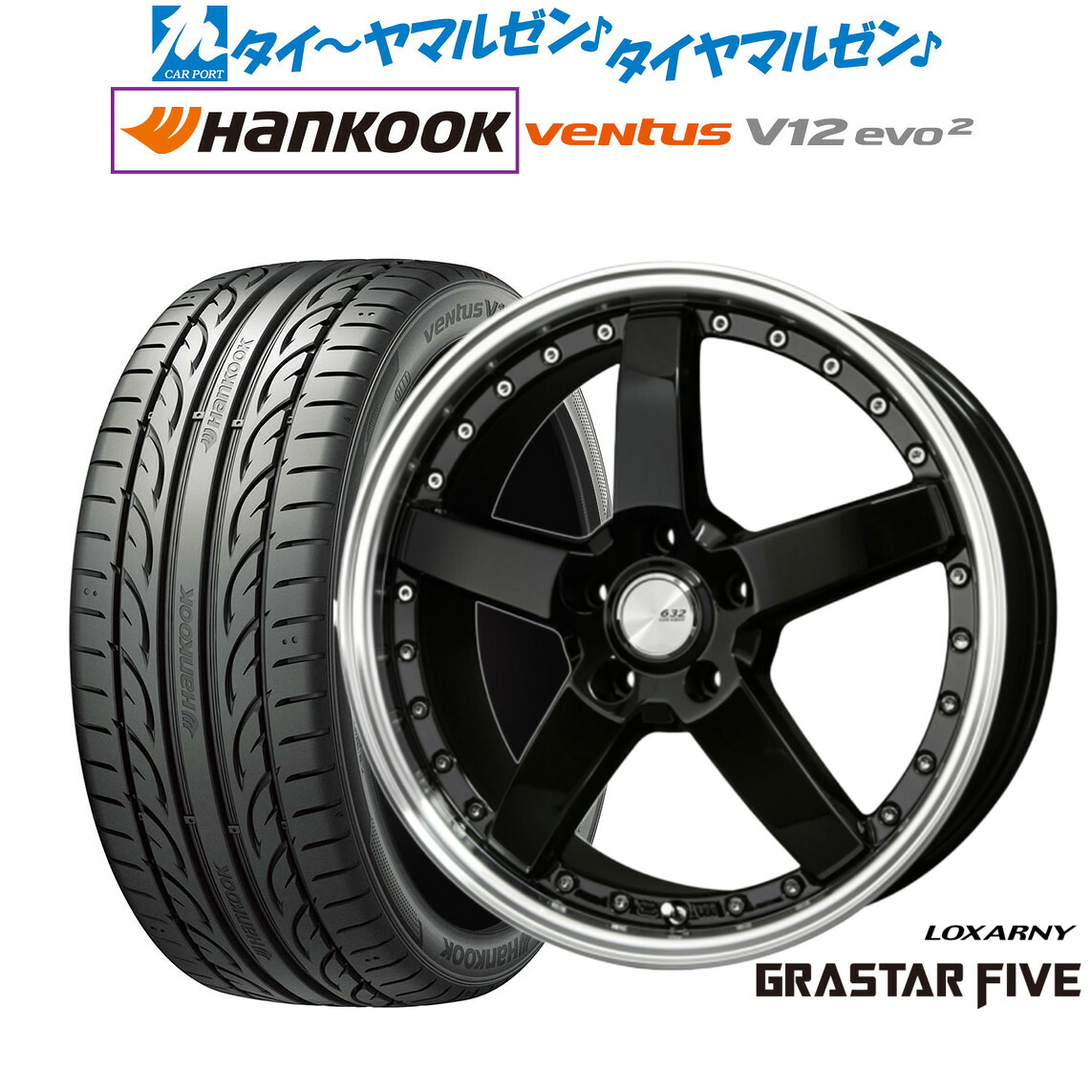 新品 サマータイヤ ホイール4本セット BADX ロクサーニ グラスターファイブ 19インチ 7.5J ハンコック VENTUS V12evo2 (K120) 225/40R19