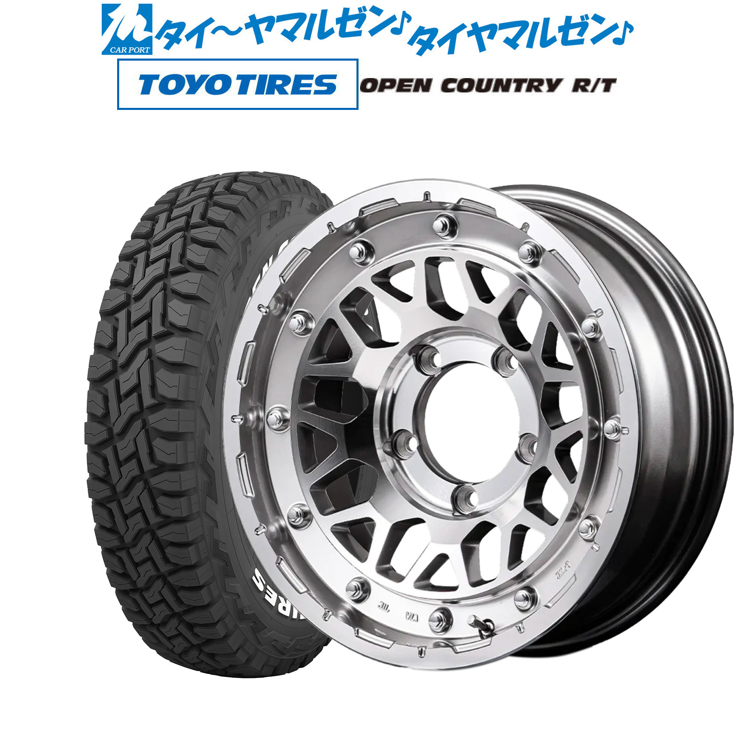 [マラソン期間]割引クーポン配布新品 オフロードタイヤ ホイール4本セットMID ナイトロパワー M29 スティンガー16インチ 6.0Jトーヨータイヤ OPEN COUNTRY オープンカントリー RT 235/70R16｜カーポートマルゼン 店