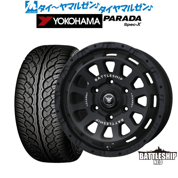 [ﾏﾗｿﾝ期間]P最大42倍&ｸｰﾎﾟﾝ配布 新品 サマータイヤ ホイール4本セット BADX ロクサーニ バトルシップ NEO(ネオ) 20インチ 9.0J ヨコハマ PARADA パラダ Spec-X 275/55R20