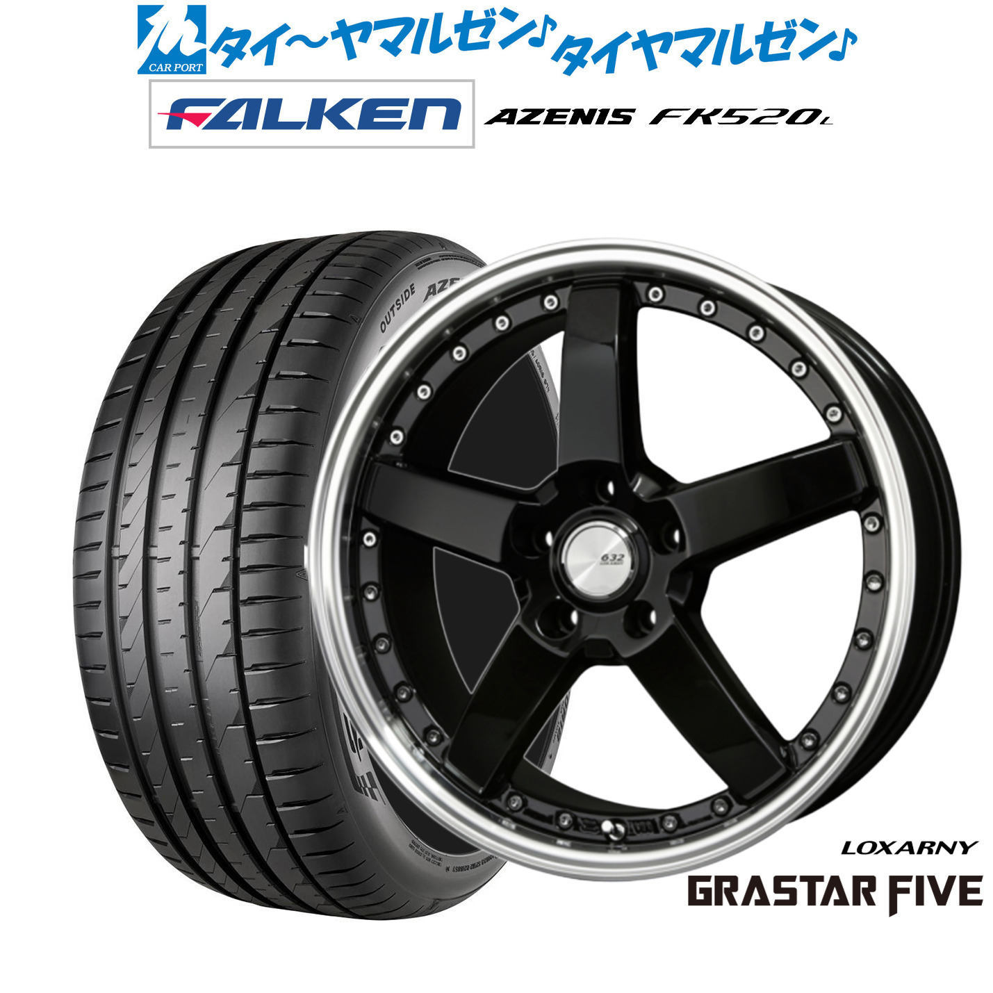 [マラソン期間]割引クーポン配布新品 サマータイヤ ホイール4本セットBADX ロクサーニ グラスターファイブ19インチ 7.5Jファルケン AZENIS アゼニス FK520L225/40R19｜カーポートマルゼン 店
