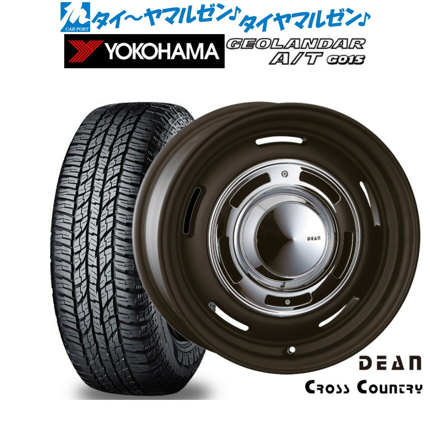 新品 オフロードタイヤ ホイール4本セット クリムソン ディーン クロスカントリー 16インチ 7.0J ヨコハマ GEOLANDAR ジオランダー AT(G015) 245/70R16