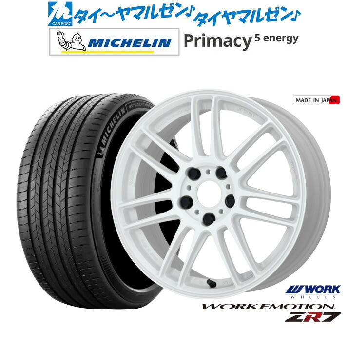 新品 サマータイヤ ホイール4本セットワーク エモーション ZR718インチ 7.5Jミシュラン プライマシー プライマシー5 energy235/60R18｜カーポートマルゼン 店