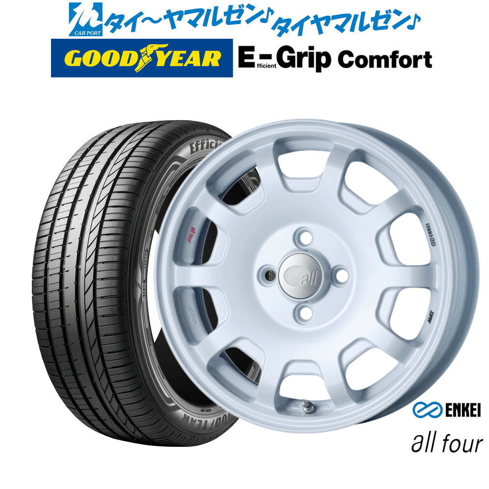 新品 サマータイヤ ホイール4本セット エンケイ all-four(オールフォー) 15インチ 5.0J グッドイヤー エフィシエント グリップ コンフォート 165/55R15