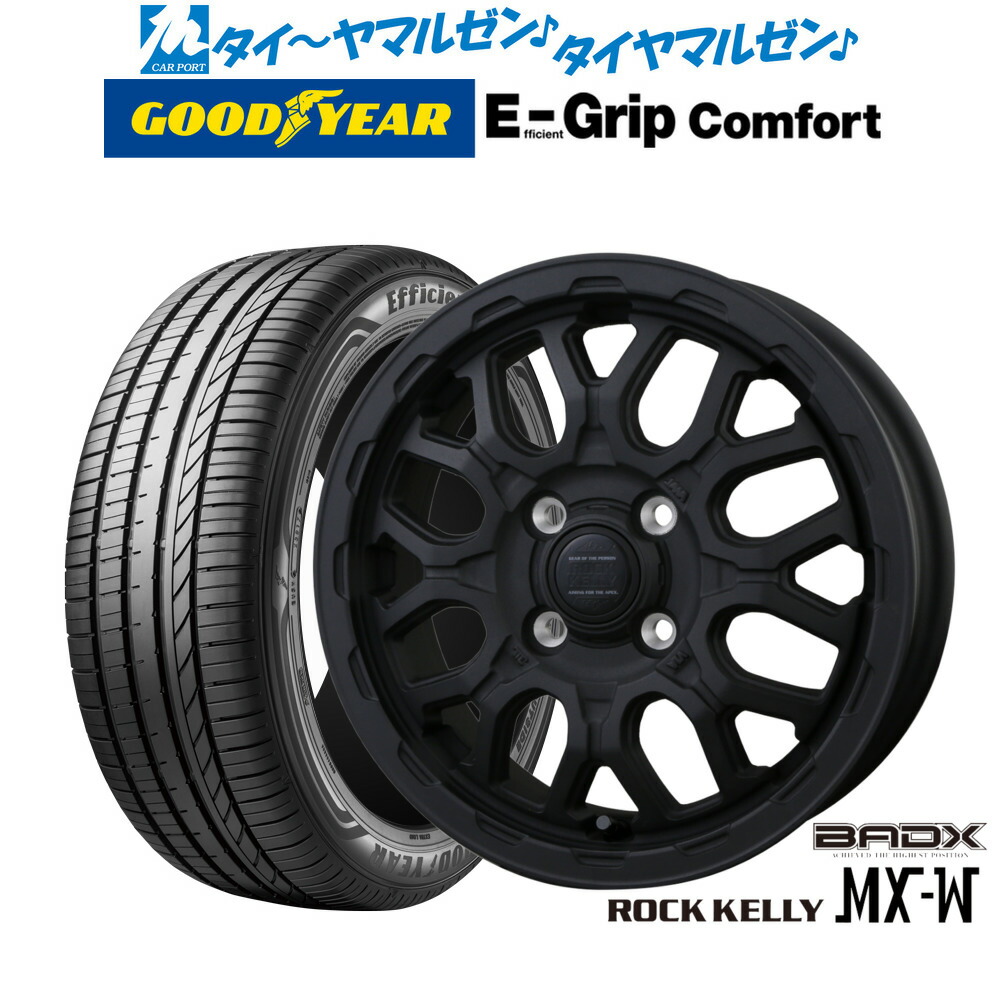 [マラソン期間]割引クーポン配布 新品 サマータイヤ ホイール4本セット BADX ロックケリー ROCK KELLY MX-W 15インチ 4.5J グッドイヤー エフィシエント グリップ コンフォート 165/50R15 53,160円