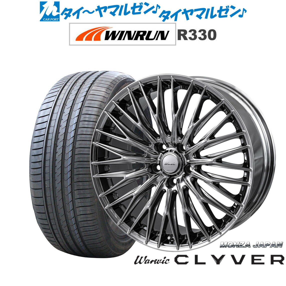 Warwic✨️ サマータイヤ 19インチ タイヤホイール4本セット 楽天市場】[8/4〜10]割引クーポン配布新品 サマータイヤ
