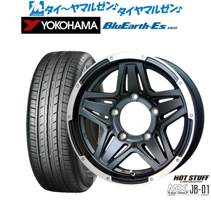 [18日]割引クーポン配布 新品 サマータイヤ ホイール4本セット ホットスタッフ マッドクロス JB-01 15インチ 6.0J ヨコハマ BluEarth-ES ブルーアースイーエス ES32 215/70R15