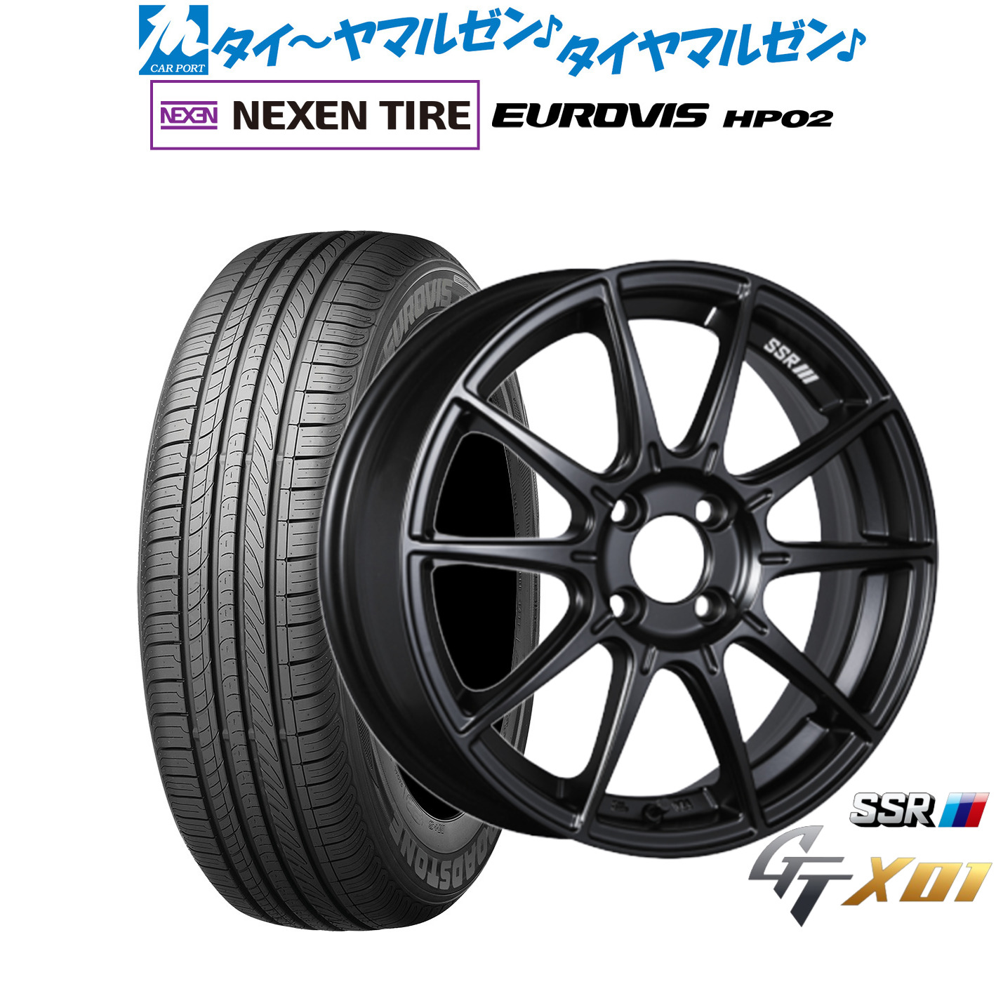 [ﾏﾗｿﾝ期間]P最大42倍&ｸｰﾎﾟﾝ配布 新品 サマータイヤ ホイール4本セット タナベ SSR GT X01 16インチ 6.5J NEXEN ネクセン ロードストーン ユーロビズ HP02 215/65R16