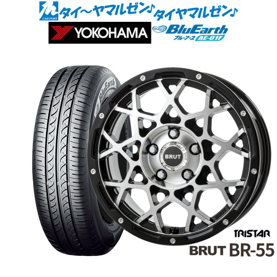 新品 サマータイヤ ホイール4本セットトライスター BRUT BR-5516インチ 6.5Jヨコハマ BluEarth ブルーアース (AE-01F)205/60R16|カーポートマルゼン 店