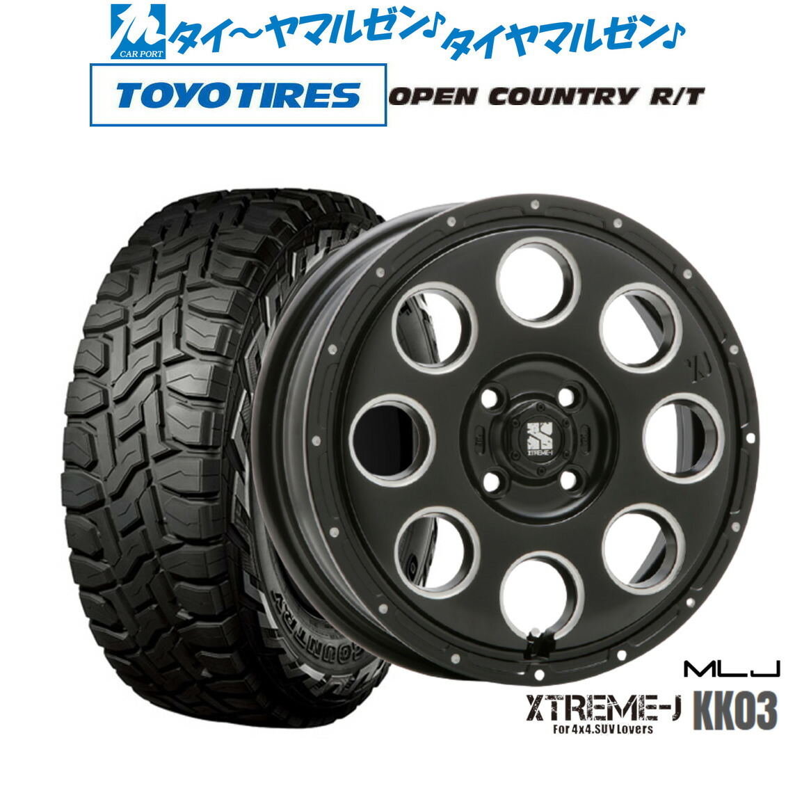 jaos ホイール、サマータイヤ4本セット 楽天市場】[大感謝祭]割引ｸｰﾎﾟﾝ配布新品 サマータイヤ ホイール4本