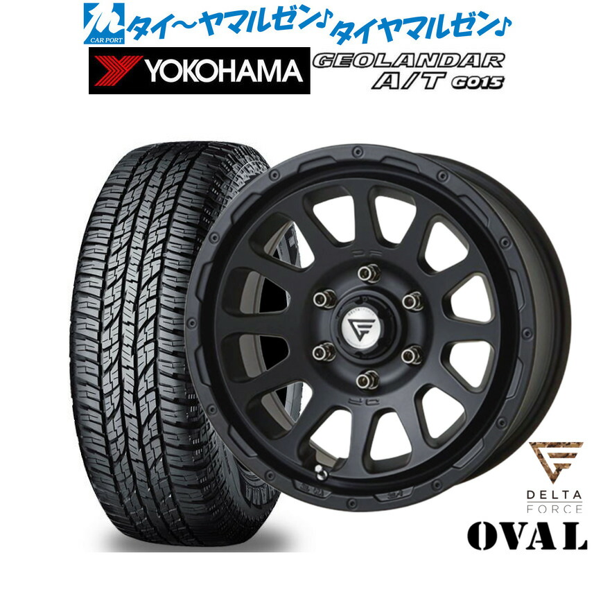 最大10万P当たる！大抽選開催中 新品 オフロードタイヤ ホイール4本セット FORCE デルタフォース OVAL(オーバル) 16インチ 7.0J ヨコハマ GEOLANDAR ジオランダー AT(G015) 215/65R16
