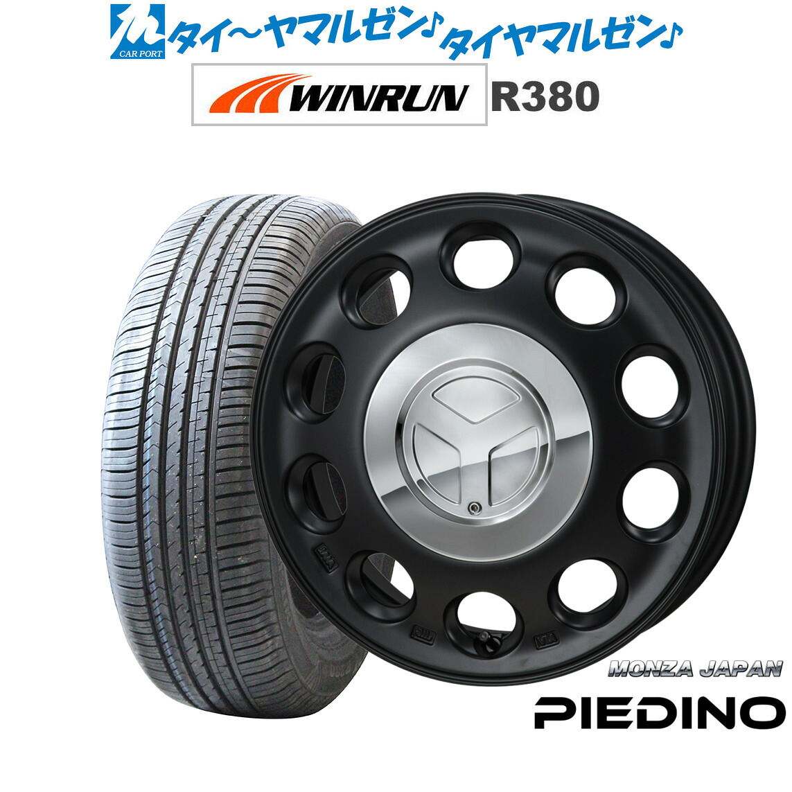 新品 サマータイヤ ホイール4本セットモンツァ ピエディーノ14インチ 4.5JWINRUN ウインラン R380165/65R14｜カーポートマルゼン 店 54,486円