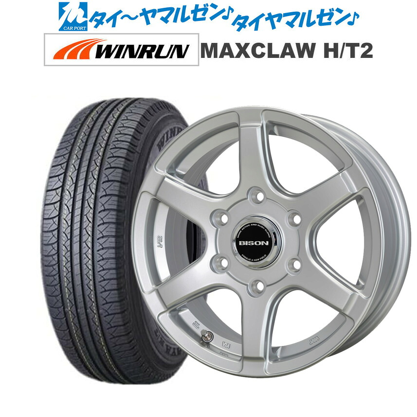新品 サマータイヤ ホイール4本セットホットスタッフ バイソン BN-0417インチ 7.5JWINRUN ウインラン MAXCLAW H/T 2265/65R17｜カーポートマルゼン 店