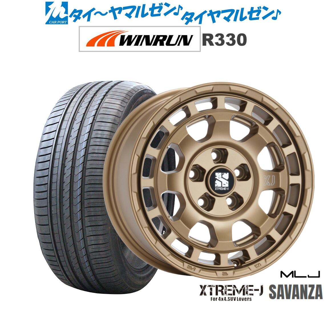 新品 サマータイヤ ホイール4本セットMLJ エクストリーム サバンザ16インチ 7.0JWINRUN ウインラン R330195/50R16｜カーポートマルゼン 店