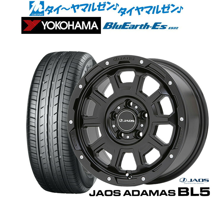 新品 サマータイヤ ホイール4本セットJAOS ジャオス アダマス BL517インチ 7.5Jヨコハマ BluEarth-ES ブルーアースイーエス ES32215/50R17|カーポートマルゼン 店