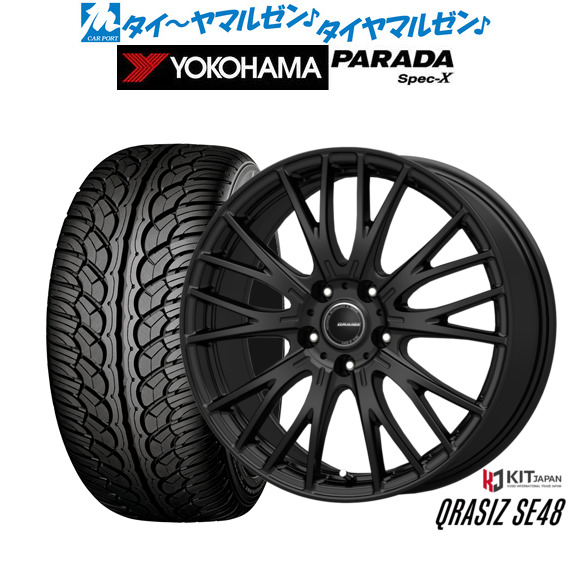 [マラソン期間]割引クーポン配布新品 サマータイヤ ホイール4本セットコーセイ クレイシズ SE4818インチ 7.0Jヨコハマ PARADA パラダ Spec-X235/60R18｜カーポートマルゼン 店