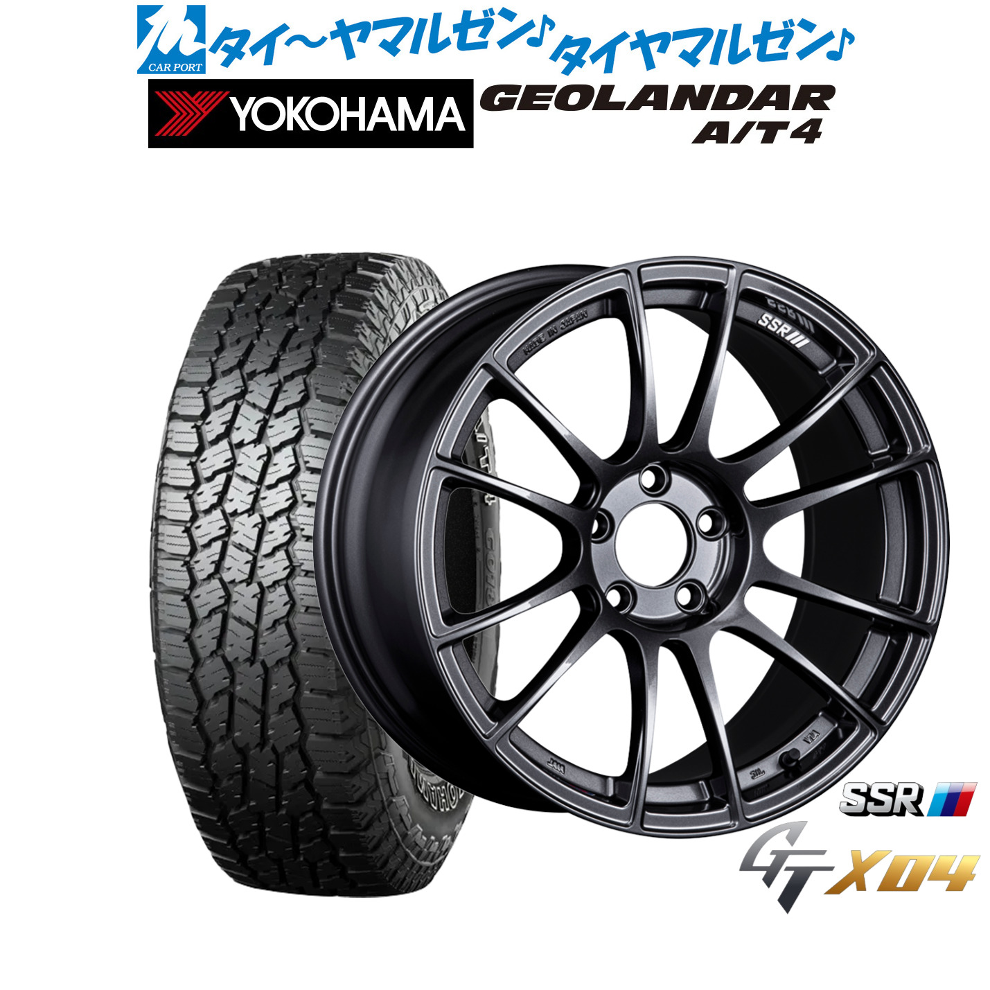 新品 オフロードタイヤ ホイール4本セット タナベ SSR GT X04 18インチ 7.5J ヨコハマ GEOLANDAR ジオランダー AT4 (G018) 235/60R18