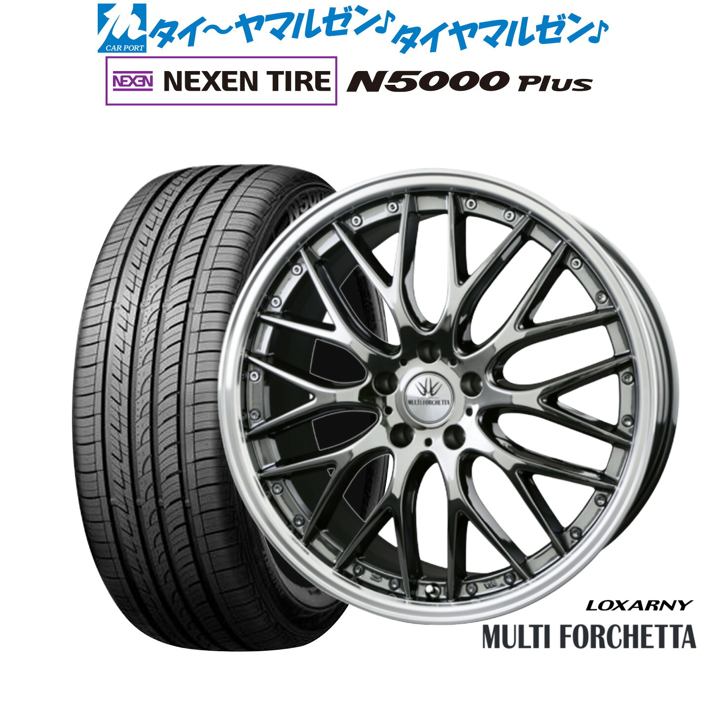 新品 サマータイヤ ホイール4本セット BADX ロクサーニ マルチフォルケッタ 18インチ 7.0J NEXEN ネクセン ロードストーン N5000 Plus 225/55R18
