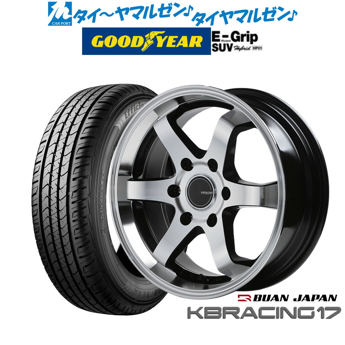 まるさま専用 楽天市場】新品 サマータイヤ ホイール4本セットBADX ロクサーニ