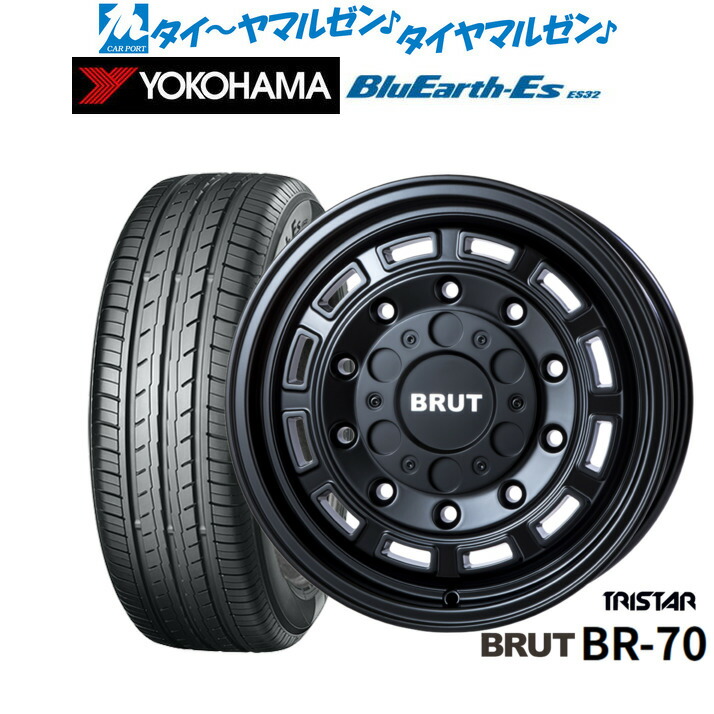新品 サマータイヤ ホイール4本セットトライスター BRUT BR-7016インチ 6.5Jヨコハマ BluEarth-ES ブルーアースイーエス ES32205/55R16｜カーポートマルゼン 店