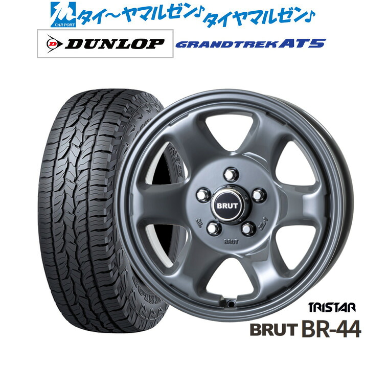 新品 オフロードタイヤ ホイール4本セットトライスター BRUT BR-4416インチ 6.5Jダンロップ GRANDTREK グラントレック AT5225/70R16｜カーポートマルゼン 店 96,580円