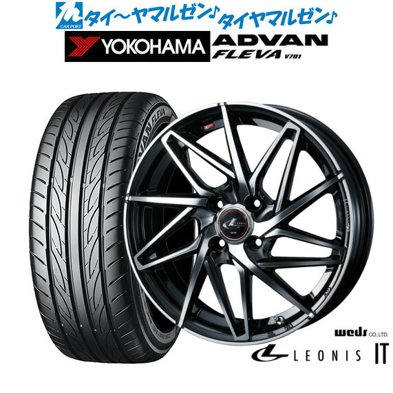新品 サマータイヤ ホイール4本セット ウェッズ レオニス IT 17インチ 6.5J ヨコハマ ADVAN アドバン フレバ V701 215/40R17 105,380円