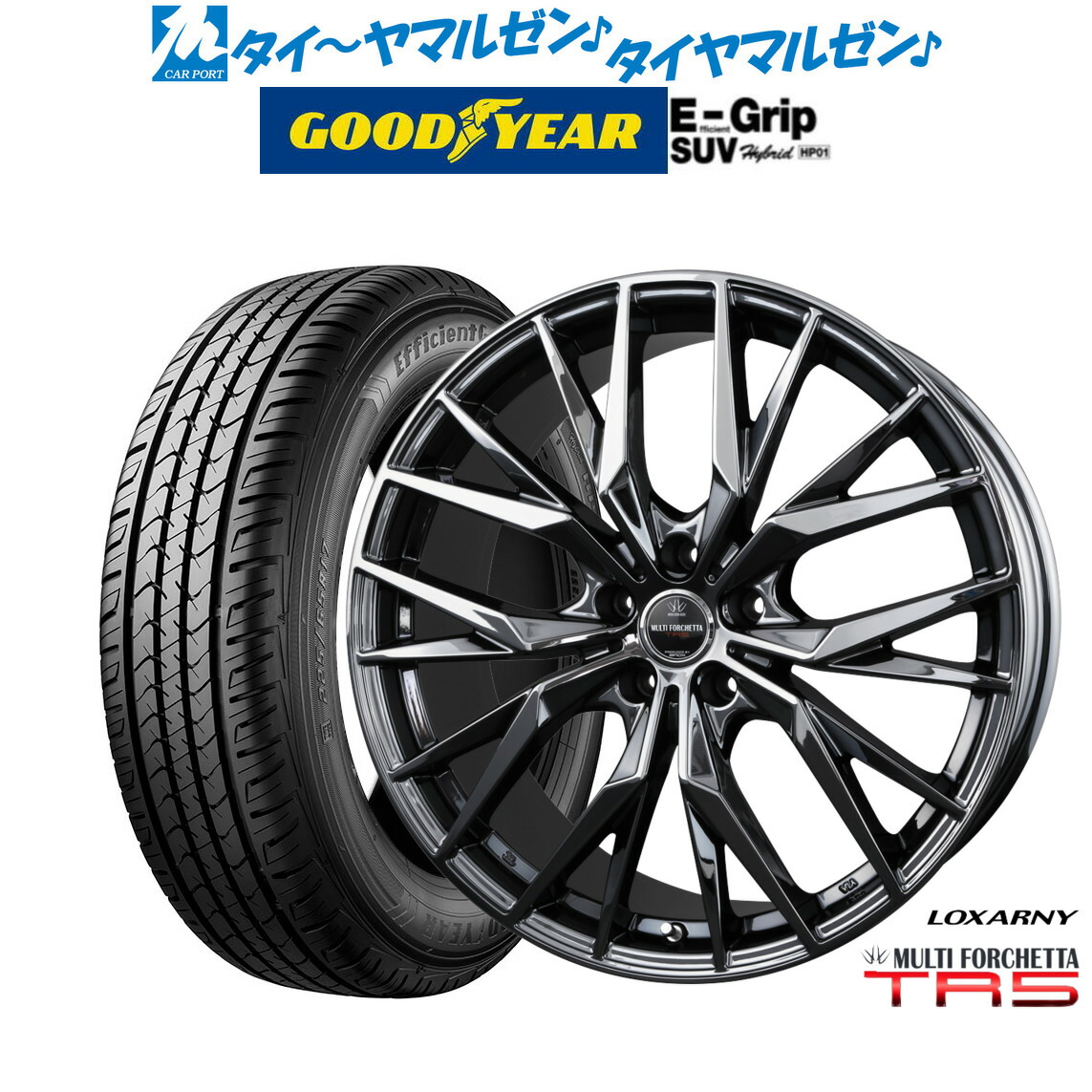 [18日]割引クーポン配布 新品 サマータイヤ ホイール4本セット BADX ロクサーニ マルチフォルケッタ TR5 20インチ 8.5J グッドイヤー エフィシエント グリップ SUV HP01 235/55R20