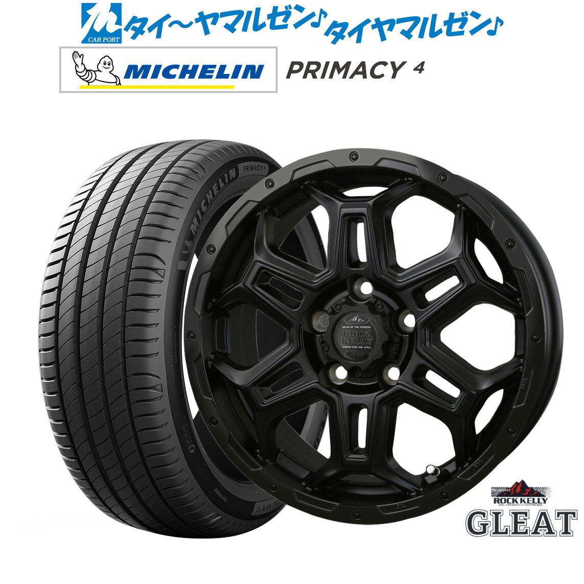 新品 サマータイヤ ホイール4本セット BADX ロックケリー ROCK KELLY グリート Black Edition(5穴) 16インチ 6.5J ミシュラン プライマシー プライマシー4 235/60R16