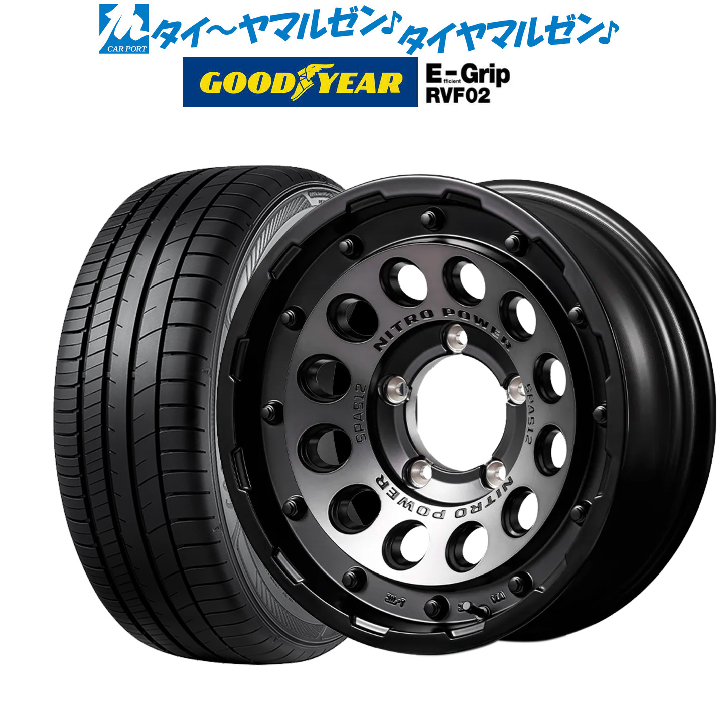 新品 サマータイヤ ホイール4本セットMID ナイトロパワー H12 ショットガン16インチ 6.0Jグッドイヤー エフィシエント グリップ RVF02215/65R16|カーポートマルゼン 店