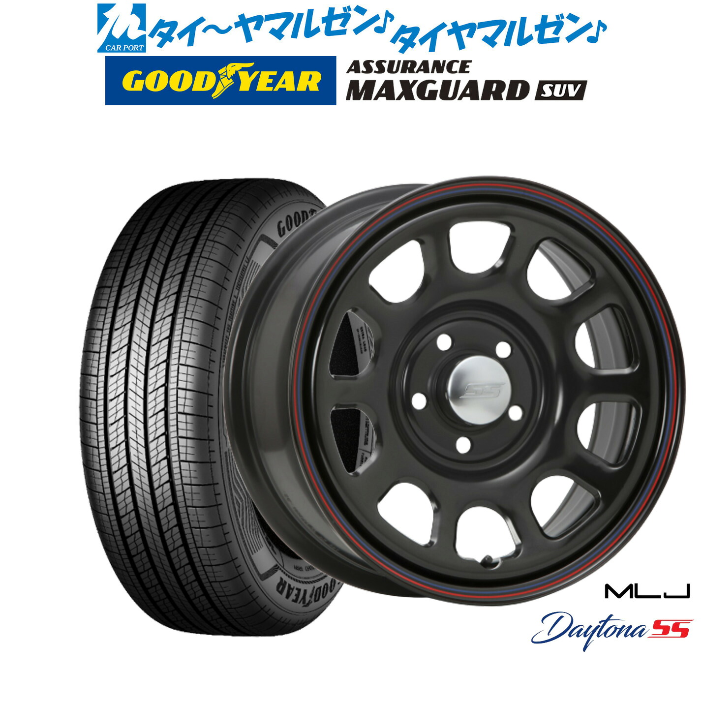 新品 サマータイヤ ホイール4本セット MLJ デイトナ SS 16インチ 7.0J グッドイヤー ASSURANCE アシュアランス MAXGUARD SUV 225/70R16