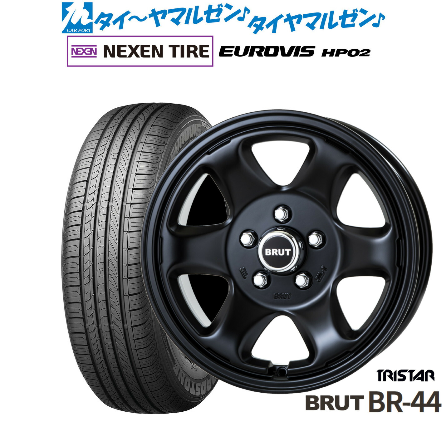 [18日]割引クーポン配布 新品 サマータイヤ ホイール4本セット トライスター BRUT BR-44 16インチ 6.5J NEXEN ネクセン ロードストーン ユーロビズ HP02 215/65R16
