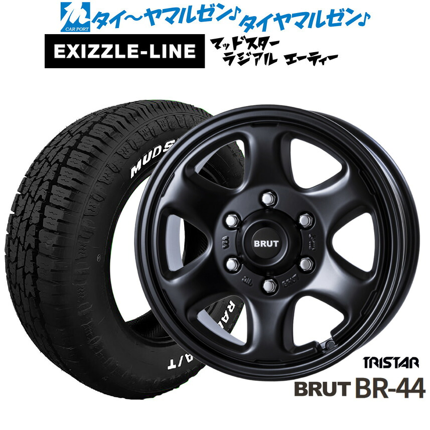 新品 オフロードタイヤ ホイール4本セット トライスター BRUT BR-44 16インチ 6.5J エクシズルライン MUDSTAR マッドスター RADIAL ラジアル A/T 215/65R16