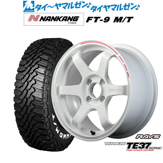 新品 サマータイヤ ホイール4本セットレイズ ボルクレーシング TE37 SONIC(ソニック) TIME ATTACK EDITION15インチ 5.0Jナンカン NANKANG FT-9 M/T 165/60R15|カーポートマルゼン 店